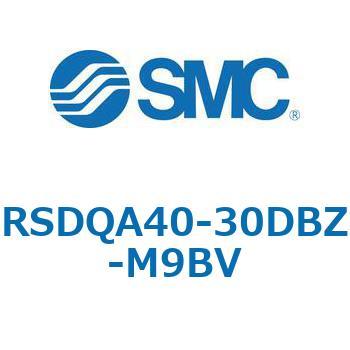 注文コード:52840385 ストッパシリンダ/取付高さ固定形 RSQ-Zシリーズ RSDQA40 SMC