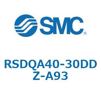 注文コード:52840489 ストッパシリンダ/取付高さ固定形 RSQ-Zシリーズ RSDQA40 SMC