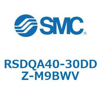 注文コード:52840543 ストッパシリンダ/取付高さ固定形 RSQ-Zシリーズ RSDQA40 SMC