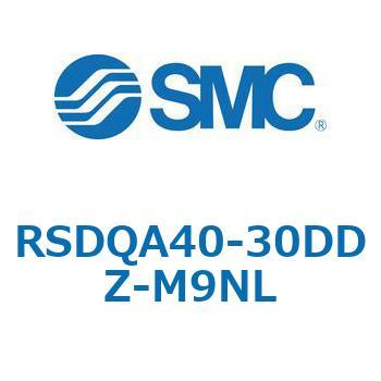 注文コード:52840559 ストッパシリンダ/取付高さ固定形 RSQ-Zシリーズ RSDQA40 SMC