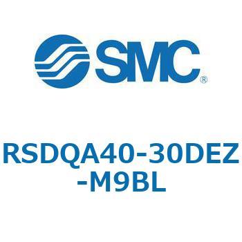 注文コード:52840577 ストッパシリンダ/取付高さ固定形 RSQ-Zシリーズ RSDQA40 SMC
