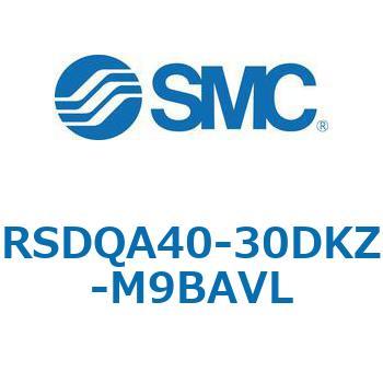 注文コード:52840604 ストッパシリンダ/取付高さ固定形 RSQ-Zシリーズ RSDQA40 SMC
