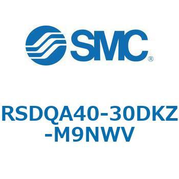 注文コード:52840638 ストッパシリンダ/取付高さ固定形 RSQ-Zシリーズ RSDQA40 SMC