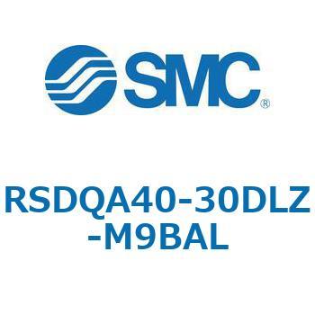 注文コード:52840699 ストッパシリンダ/取付高さ固定形 RSQ-Zシリーズ RSDQA40 SMC