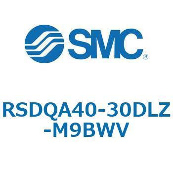 注文コード:52840708 ストッパシリンダ/取付高さ固定形 RSQ-Zシリーズ RSDQA40 SMC