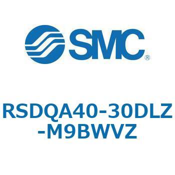 注文コード:52840726 ストッパシリンダ/取付高さ固定形 RSQ-Zシリーズ RSDQA40 SMC