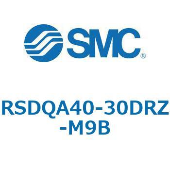 注文コード:52840866 ストッパシリンダ/取付高さ固定形 RSQ-Zシリーズ RSDQA40 SMC