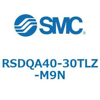 注文コード:52841015 ストッパシリンダ/取付高さ固定形 RSQ-Zシリーズ RSDQA40 SMC