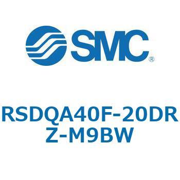 注文コード:52841119 ストッパシリンダ/取付高さ固定形 RSQ-Zシリーズ RSDQA40 SMC