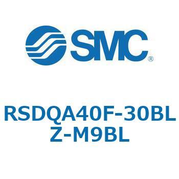注文コード:52841155 ストッパシリンダ/取付高さ固定形 RSQ-Zシリーズ RSDQA40 SMC