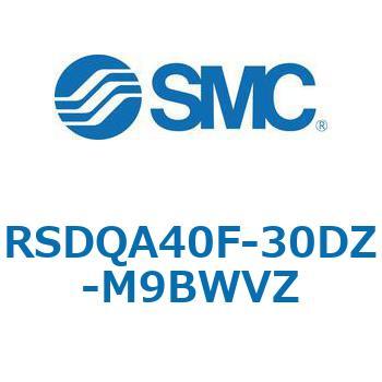 注文コード:52841173 ストッパシリンダ/取付高さ固定形 RSQ-Zシリーズ RSDQA40 SMC