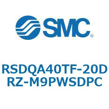 注文コード:52841207 ストッパシリンダ/取付高さ固定形 RSQ-Zシリーズ RSDQA40 SMC