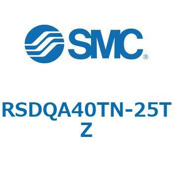 注文コード:52841225 ストッパシリンダ/取付高さ固定形 RSQ-Zシリーズ RSDQA40 SMC