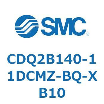 注文コード:52843165 薄形シリンダ CDQ2B140-11 - SMC