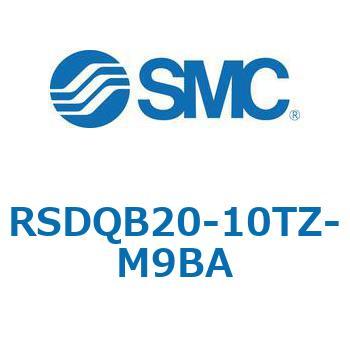 注文コード:52843973 ストッパシリンダ/取付高さ固定形 RSQ-Zシリーズ RSDQB20 SMC
