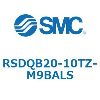 注文コード:52843989 ストッパシリンダ/取付高さ固定形 RSQ-Zシリーズ RSDQB20 SMC
