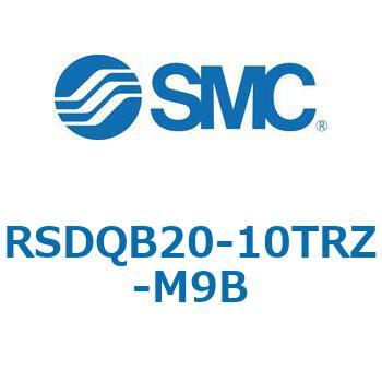 注文コード:52844104 ストッパシリンダ/取付高さ固定形 RSQ-Zシリーズ RSDQB20 SMC