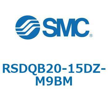 注文コード:52844479 ストッパシリンダ/取付高さ固定形 RSQ-Zシリーズ RSDQB20 SMC