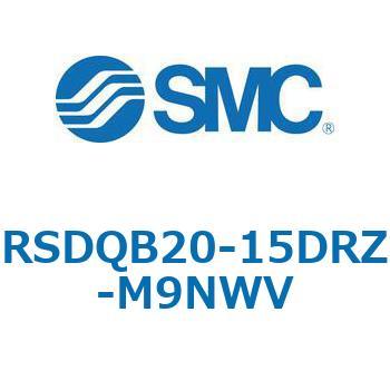 注文コード:52844567 ストッパシリンダ/取付高さ固定形 RSQ-Zシリーズ RSDQB20 SMC
