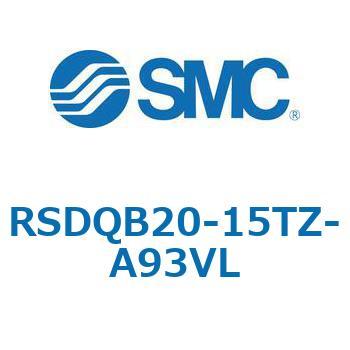 注文コード:52844585 ストッパシリンダ/取付高さ固定形 RSQ-Zシリーズ RSDQB20 SMC