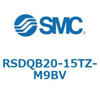 注文コード:52844619 ストッパシリンダ/取付高さ固定形 RSQ-Zシリーズ RSDQB20 SMC
