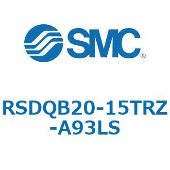 注文コード:52844664 ストッパシリンダ/取付高さ固定形 RSQ-Zシリーズ RSDQB20 SMC