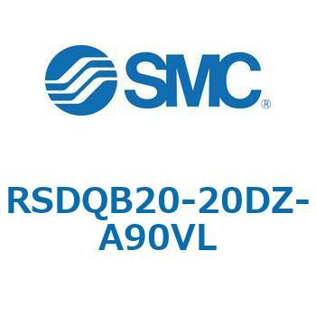 注文コード:52844874 ストッパシリンダ/取付高さ固定形 RSQ-Zシリーズ RSDQB20 SMC