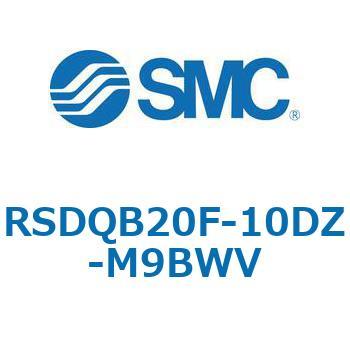 注文コード:52845373 ストッパシリンダ/取付高さ固定形 RSQ-Zシリーズ RSDQB20 SMC