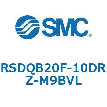 注文コード:52845425 ストッパシリンダ/取付高さ固定形 RSQ-Zシリーズ RSDQB20 SMC