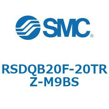 注文コード:52845565 ストッパシリンダ/取付高さ固定形 RSQ-Zシリーズ RSDQB20 SMC