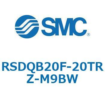 注文コード:52845574 ストッパシリンダ/取付高さ固定形 RSQ-Zシリーズ RSDQB20 SMC