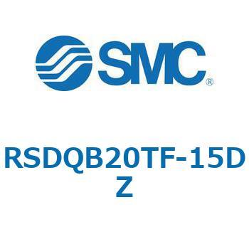注文コード:52845583 ストッパシリンダ/取付高さ固定形 RSQ-Zシリーズ RSDQB20 SMC
