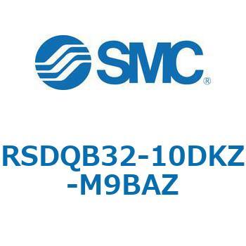 注文コード:52845723 ストッパシリンダ/取付高さ固定形 RSQ-Zシリーズ RSDQB32 SMC