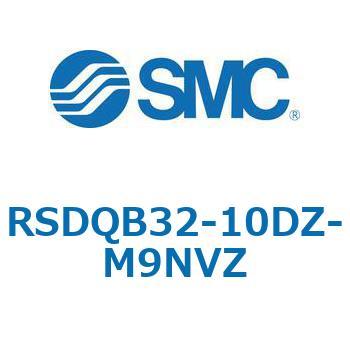 注文コード:52845863 ストッパシリンダ/取付高さ固定形 RSQ-Zシリーズ RSDQB32 SMC