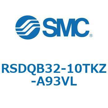 注文コード:52845967 ストッパシリンダ/取付高さ固定形 RSQ-Zシリーズ RSDQB32 SMC