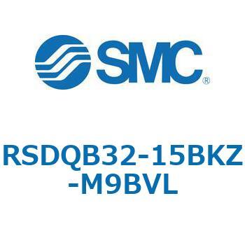 注文コード:52846064 ストッパシリンダ/取付高さ固定形 RSQ-Zシリーズ RSDQB32 SMC