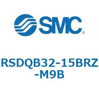 注文コード:52846186 ストッパシリンダ/取付高さ固定形 RSQ-Zシリーズ RSDQB32 SMC
