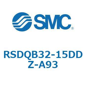 注文コード:52846299 ストッパシリンダ/取付高さ固定形 RSQ-Zシリーズ RSDQB32 SMC