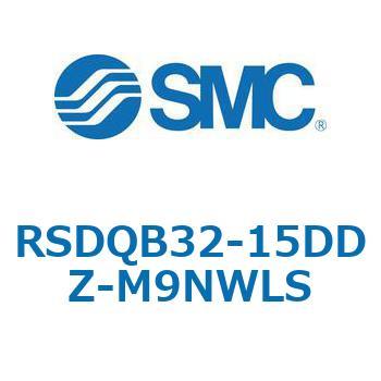 注文コード:52846353 ストッパシリンダ/取付高さ固定形 RSQ-Zシリーズ RSDQB32 SMC