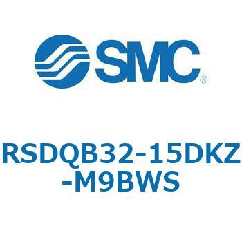 注文コード:52846439 ストッパシリンダ/取付高さ固定形 RSQ-Zシリーズ RSDQB32 SMC