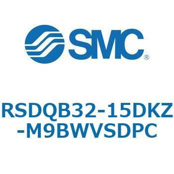 注文コード:52846457 ストッパシリンダ/取付高さ固定形 RSQ-Zシリーズ RSDQB32 SMC