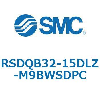 注文コード:52846527 ストッパシリンダ/取付高さ固定形 RSQ-Zシリーズ RSDQB32 SMC