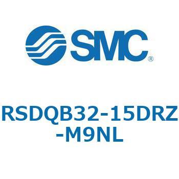 注文コード:52846667 ストッパシリンダ/取付高さ固定形 RSQ-Zシリーズ RSDQB32 SMC