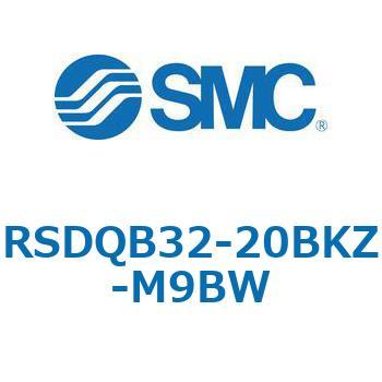 注文コード:52846938 ストッパシリンダ/取付高さ固定形 RSQ-Zシリーズ RSDQB32 SMC