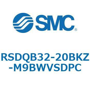 注文コード:52846947 ストッパシリンダ/取付高さ固定形 RSQ-Zシリーズ RSDQB32 SMC