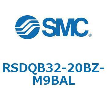 注文コード:52847017 ストッパシリンダ/取付高さ固定形 RSQ-Zシリーズ RSDQB32 SMC