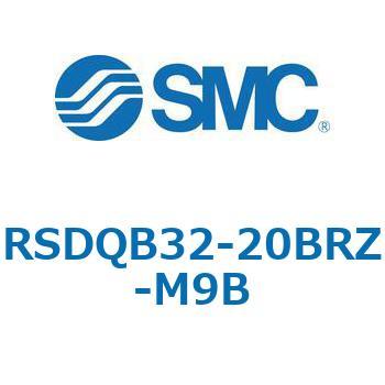 注文コード:52847123 ストッパシリンダ/取付高さ固定形 RSQ-Zシリーズ RSDQB32 SMC