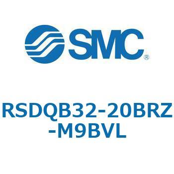 注文コード:52847148 ストッパシリンダ/取付高さ固定形 RSQ-Zシリーズ RSDQB32 SMC