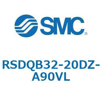 注文コード:52847175 ストッパシリンダ/取付高さ固定形 RSQ-Zシリーズ RSDQB32 SMC