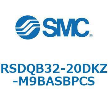 注文コード:52847419 ストッパシリンダ/取付高さ固定形 RSQ-Zシリーズ RSDQB32 SMC